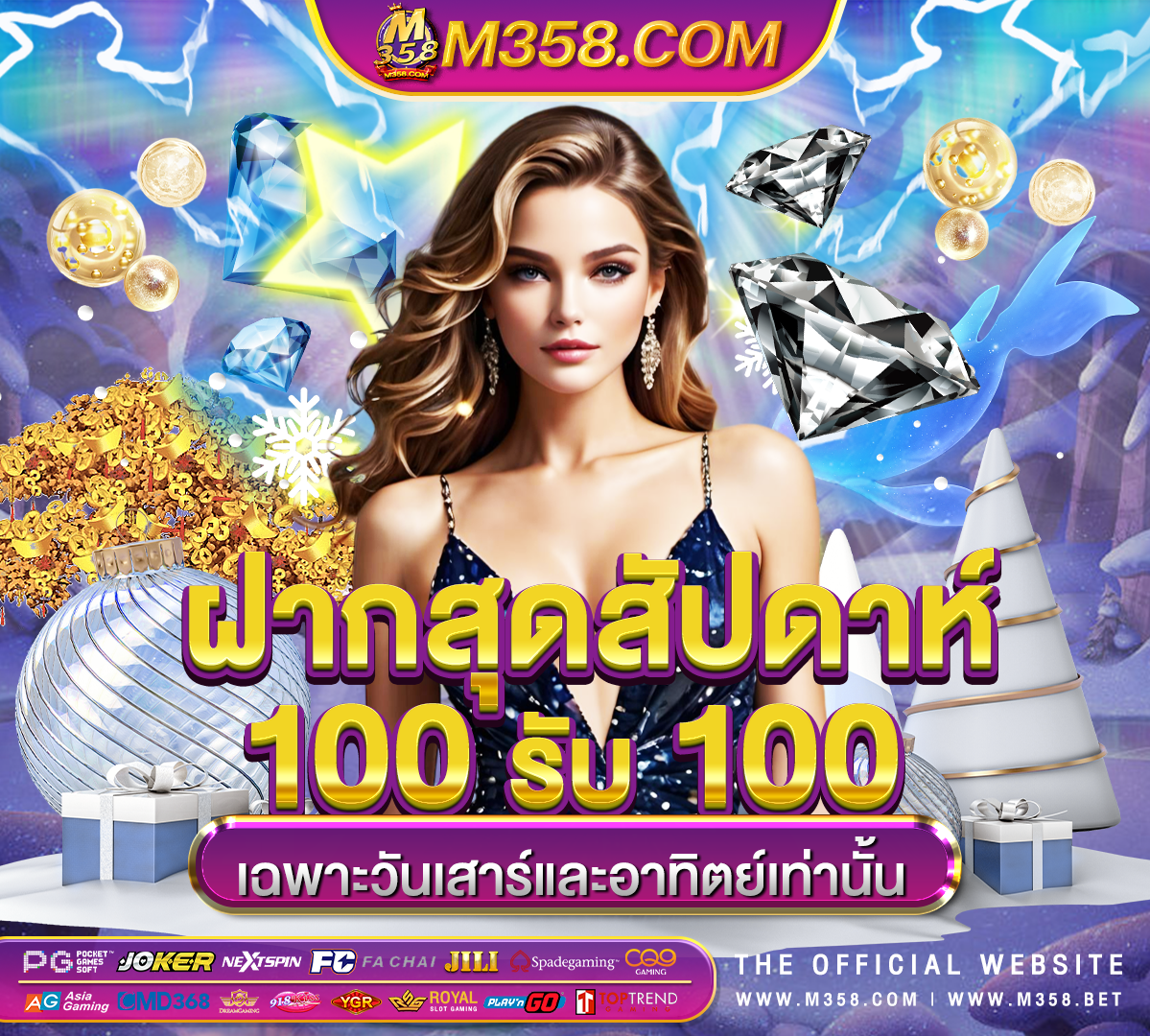 mgm casino app bonus code mi